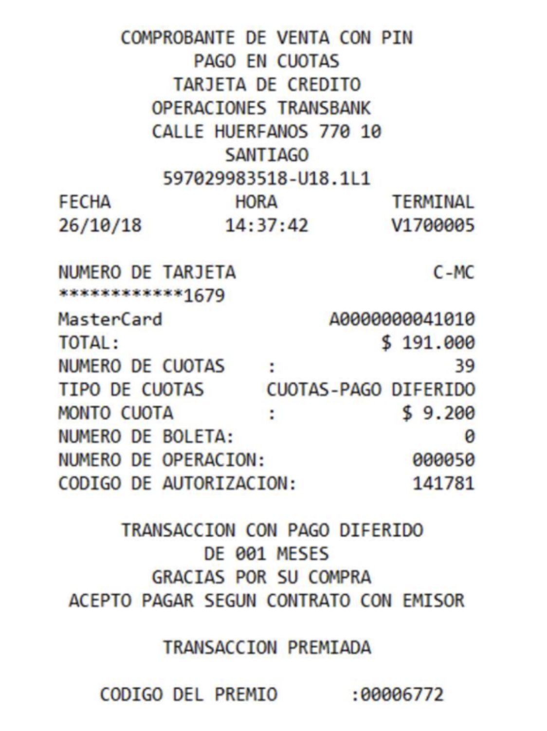 Diagrama de Comunicación